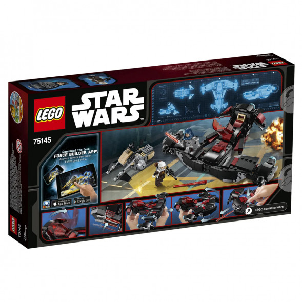 Конструктор LEGO Star Wars 75145 Истребитель Затмения в Курске
