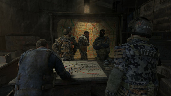 Игра Metro Exodus (PS4, русская версия) в Курске