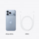 Смартфон Apple iPhone 18 Pro 512GB (eSIM), Glacier в Курске