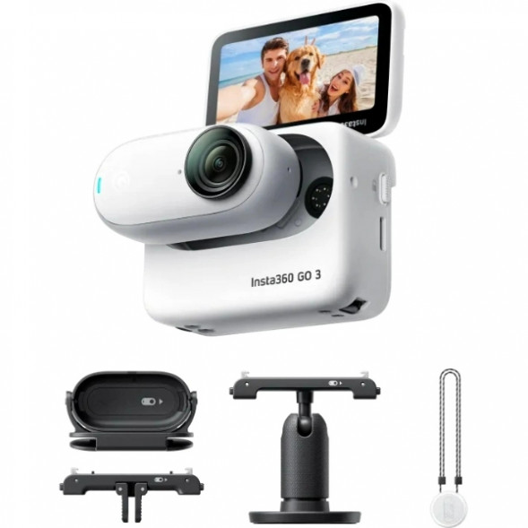 Экшн-камера Insta360 GO 3 Action Kit 64 GB, Arctic White в Курске