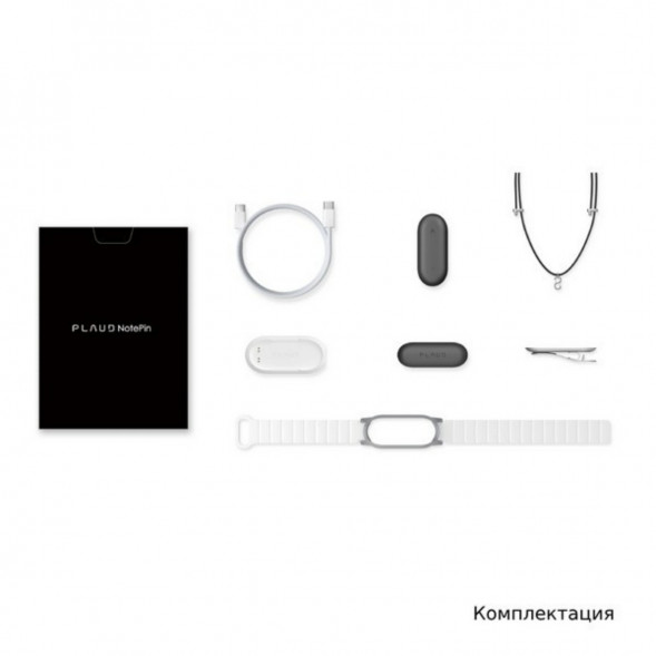 Диктофон Plaud NotePin с ChatGPT, Cosmic Gray в Курске