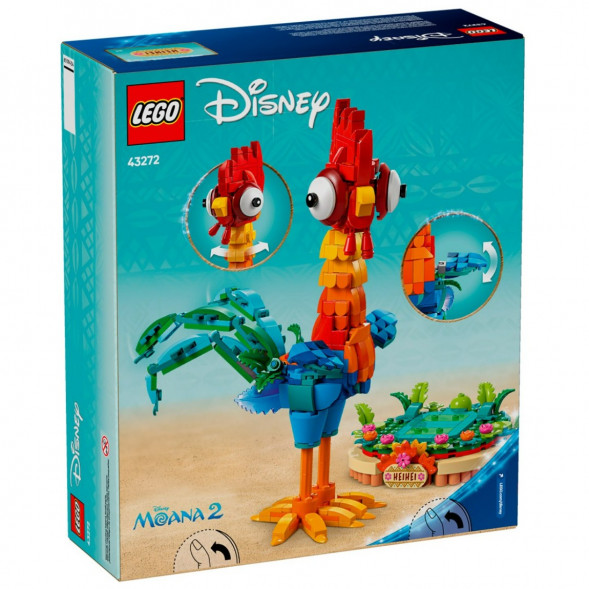 Конструктор LEGO Disney 43272 Петушок Хэй-Хэй в Курске