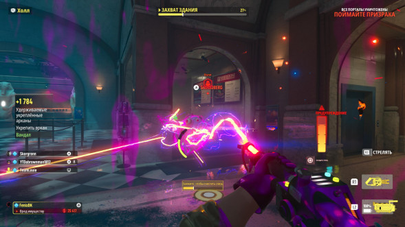 Игра Ghostbusters: Spirits Unleashed. Ecto Edition [Nintendo Switch, русские субтитры] в Курске