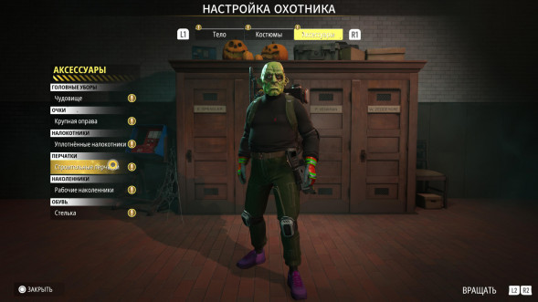 Игра Ghostbusters: Spirits Unleashed. Ecto Edition [Nintendo Switch, русские субтитры] в Курске