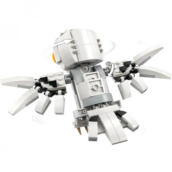 Конструктор LEGO Harry Potter 76425 Букля в гостях на ул.Тисовая д.4  в Курске