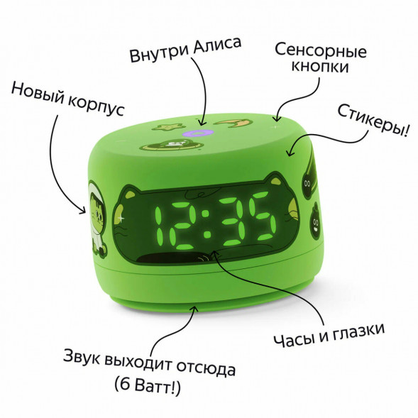 Умная колонка Яндекс Станция Лайт 2 с Алисой на YaGPT, зелёная в Курске