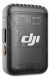 Беспроводной микрофон DJI Mic 2 Transmitter, чёрный в Курске