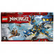 Конструктор LEGO Ninjago 70602 Дракон Джея в Курске