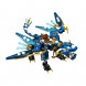 Конструктор LEGO Ninjago 70602 Дракон Джея в Курске