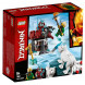 Конструктор LEGO Ninjago 70671 Путешествие Ллойда в Курске