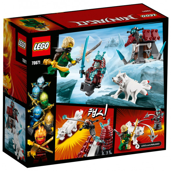 Конструктор LEGO Ninjago 70671 Путешествие Ллойда в Курске