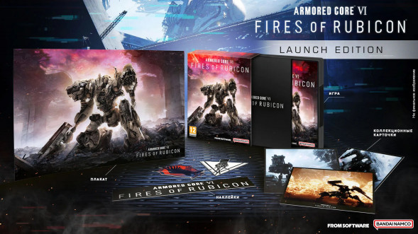 Игра Armored Core VI: Fires of Rubicon Launch Edition [PS4, русские субтитры] в Курске