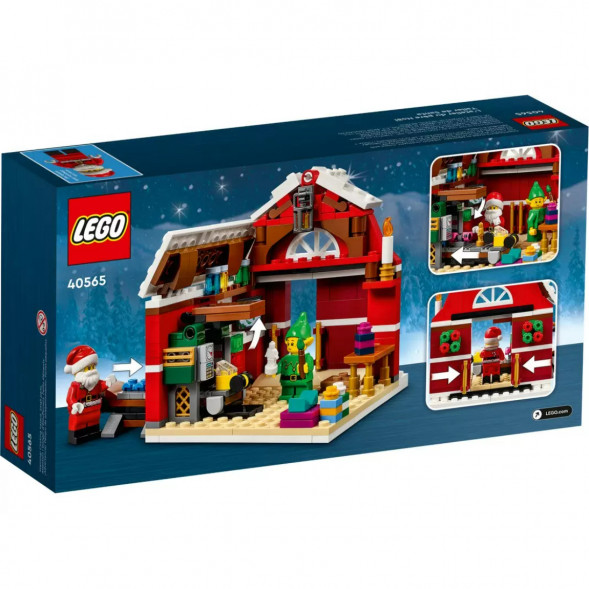 Конструктор LEGO Seasonal 40565 Мастерская Санты в Курске