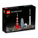 Конструктор LEGO Architecture 21051 Токио в Курске