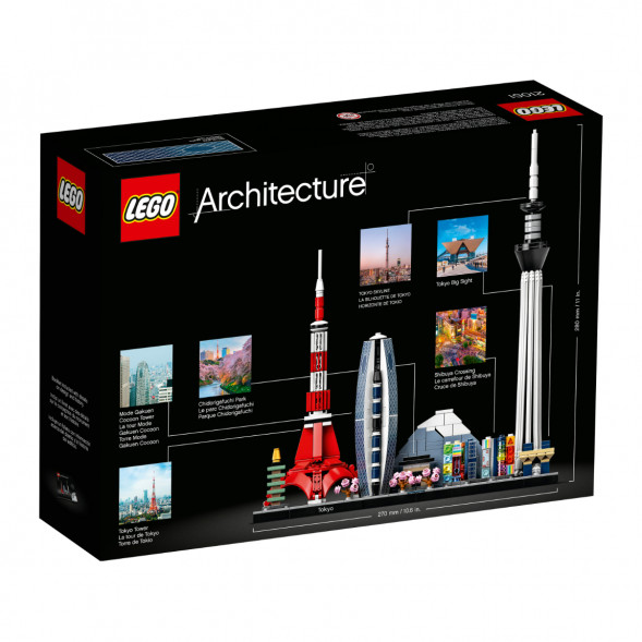 Конструктор LEGO Architecture 21051 Токио в Курске
