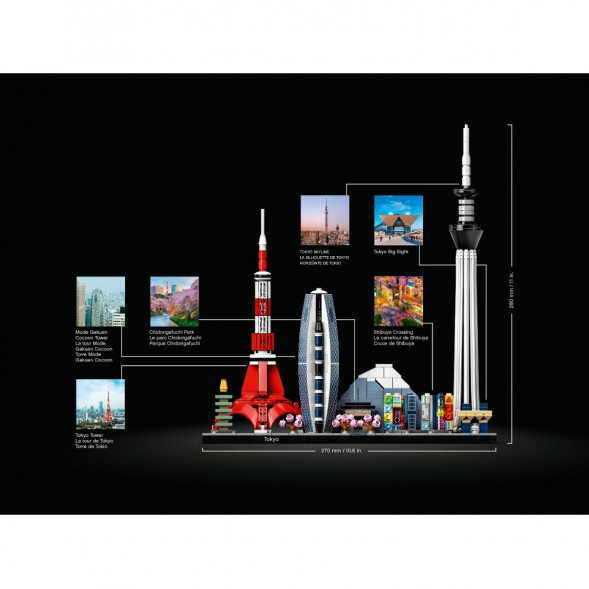 Конструктор LEGO Architecture 21051 Токио в Курске