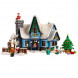 Конструктор LEGO Зимняя деревня 10293 В ожидании Санты в Курске