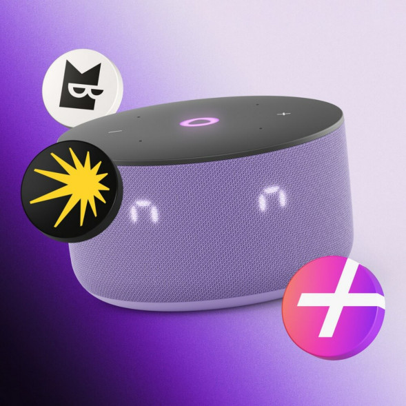 Умная колонка Яндекс Станция Мини 3 c Алисой на YandexGPT, лиловая в Курске