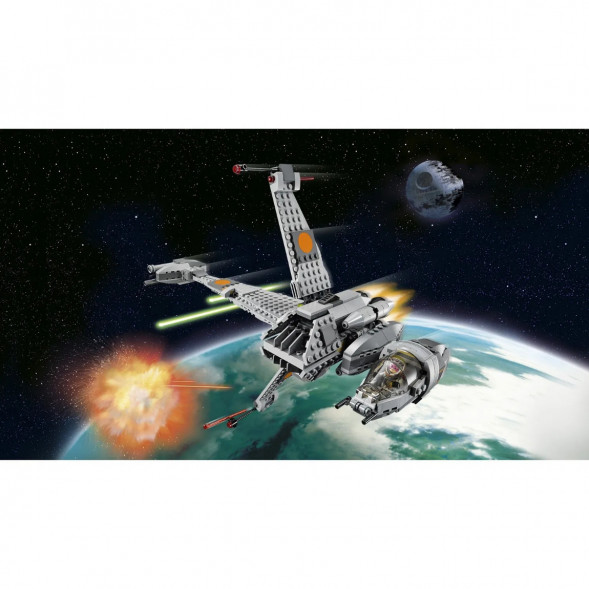 Конструктор LEGO Star Wars 75050 Истребитель B-Wing в Курске