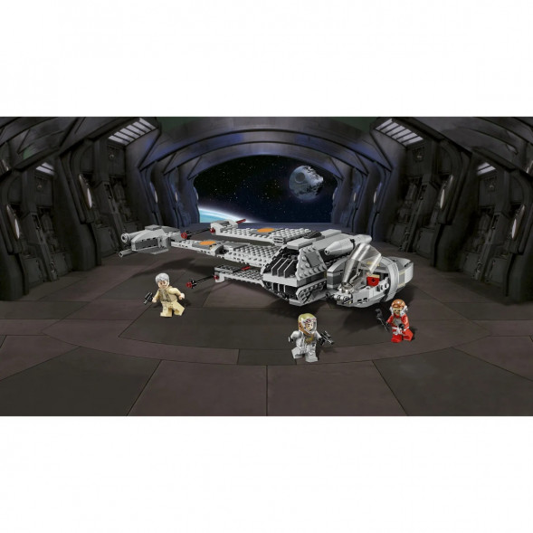 Конструктор LEGO Star Wars 75050 Истребитель B-Wing в Курске