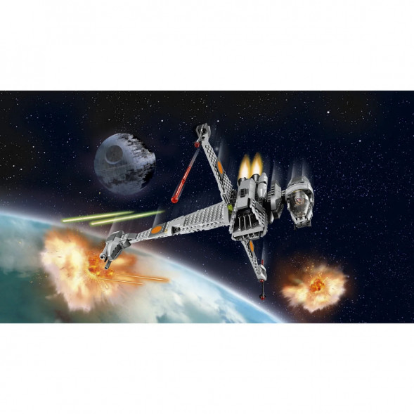 Конструктор LEGO Star Wars 75050 Истребитель B-Wing в Курске