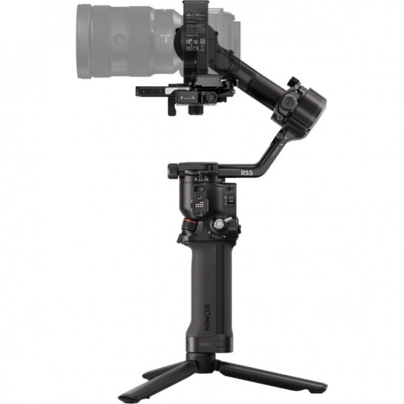 Стабилизатор DJI RS 5 Combo в Курске