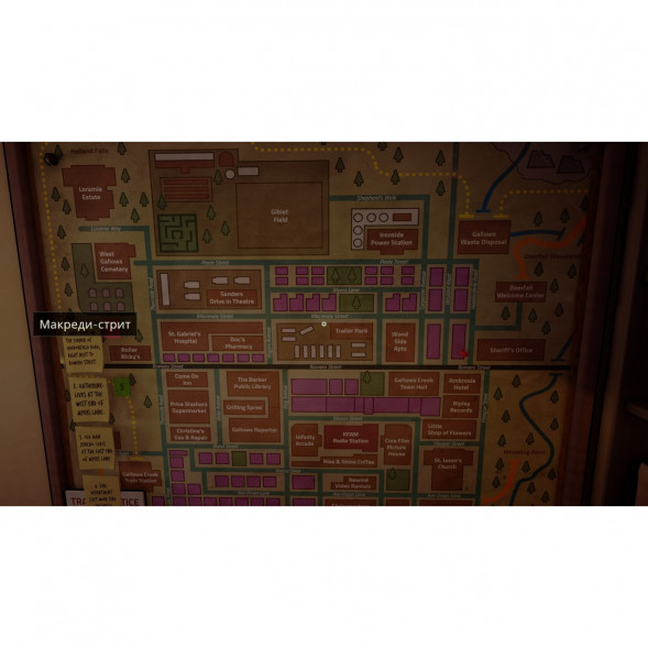 Игра Killer Frequency [Nintendo Switch, русские субтитры] в Курске