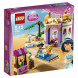Конструктор LEGO Disney Princess 41061 Экзотический дворец Жасмин в Курске