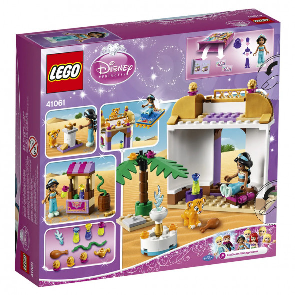 Конструктор LEGO Disney Princess 41061 Экзотический дворец Жасмин в Курске