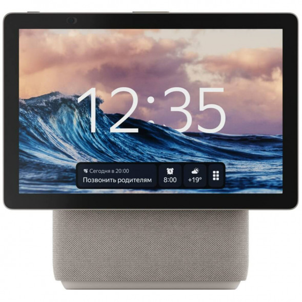 Яндекс Станция Дуо Макс с Алисой, с Zigbee, 60 Вт, бежевый в Курске