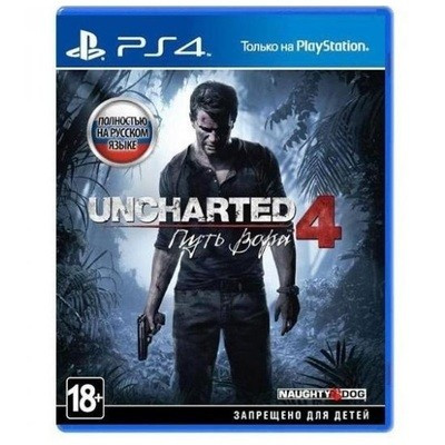 Uncharted 4 Путь вора [PS4]  в Курске