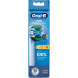 Насадки для зубной щетки Oral-B Pro Precision Clean, 8 шт. в Курске