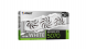 Видеокарта Palit NVIDIA GeForce RTX5070 WHITE OC 12ГБ GDDR7, OC в Курске