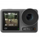 Экшен камера DJI Action 3 Adventure Combo в Курске