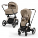 Коляска 2 в 1 Cybex Priam IV Cozy Beige, шасси Rosegold в Курске