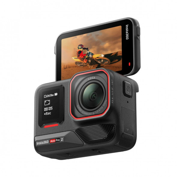 Экшн-камера Insta360 Ace Pro 2 Single Battery Xplorer Bundle, Silver в Курске