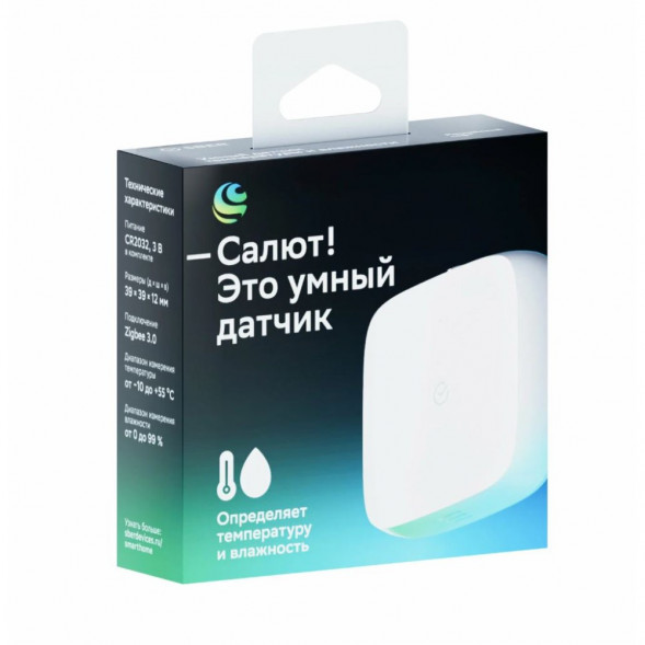 Умный датчик температуры и влажности Sber SBDV-00079 в Курске