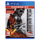 Игра Metal Gear Solid V: The Definitive Experience [PS4, русские субтитры] в Курске