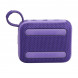 Портативная колонка JBL Go 4, Purple в Курске