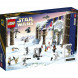 Конструктор LEGO Star Wars 75340 Новогодний календарь в Курске