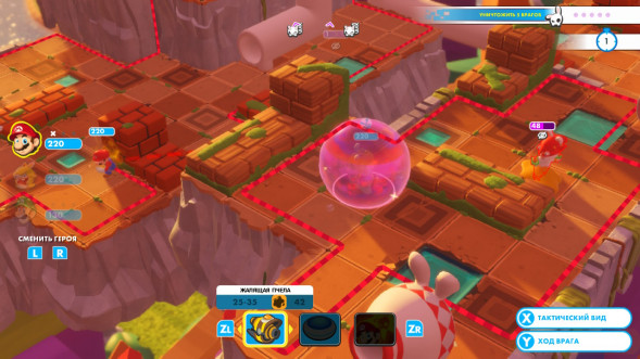 Игра Mario + Rabbids Kingdom Battle [Nintendo Switch, английский язык] в Курске