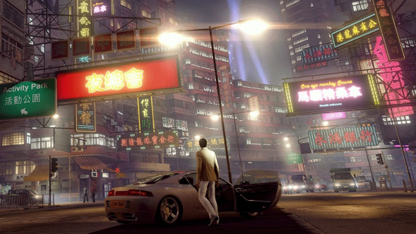 Игра Sleeping Dogs. Definitive Edition [PS4, русские субтитры] в Курске