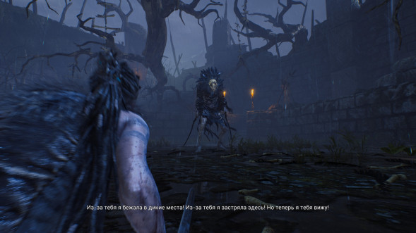 Игра Hellblade: Senua’s Sacrifice [PS4, русские субтитры] в Курске