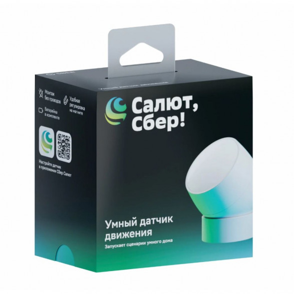Умный датчик движения Sber SBDV-00029 в Курске