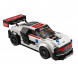 Конструктор LEGO Speed Champions 75873 Audi R8 LMS ultra в Курске