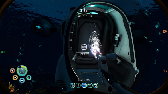 Игра Subnautica: Below Zero [PS5, русские субтитры] в Курске