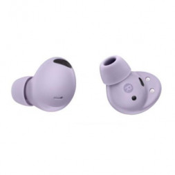 Наушники Samsung Galaxy Buds2 Pro (SM- R510), лавандовый