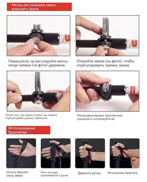 Треккинговая палка Naturehike 135 см, 1шт., серый/зеленый в Курске