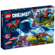 Конструктор LEGO DREAMZzz 71458 Автомобиль-крокодил в Курске