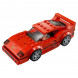 Конструктор LEGO Speed Champions 75890 Ferrari F40 Competizione в Курске